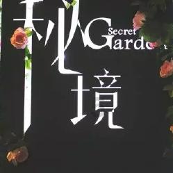 金牌保镖熊先生