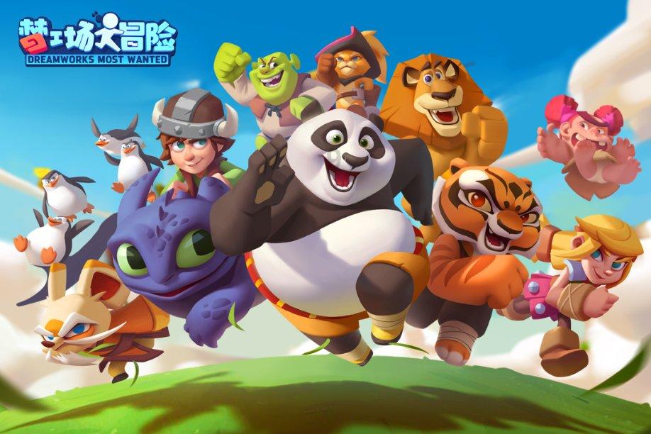 日常照片拼图