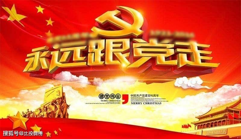 孤岛惊魂3