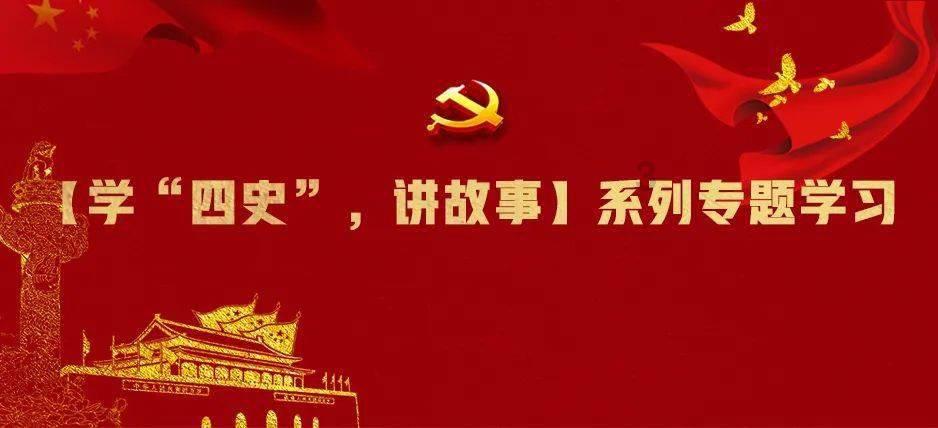 饿狮救援