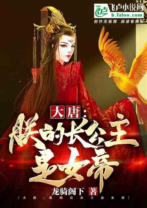 官方：切尔西与维拉的足总杯重赛将在2月7号进行
